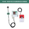 Sensor de velocidad del viento en conducto LED alarma de ausencia de viento en conducto Transmisor de monitoreo de conducto 485 Instrumento de visualización de brisa