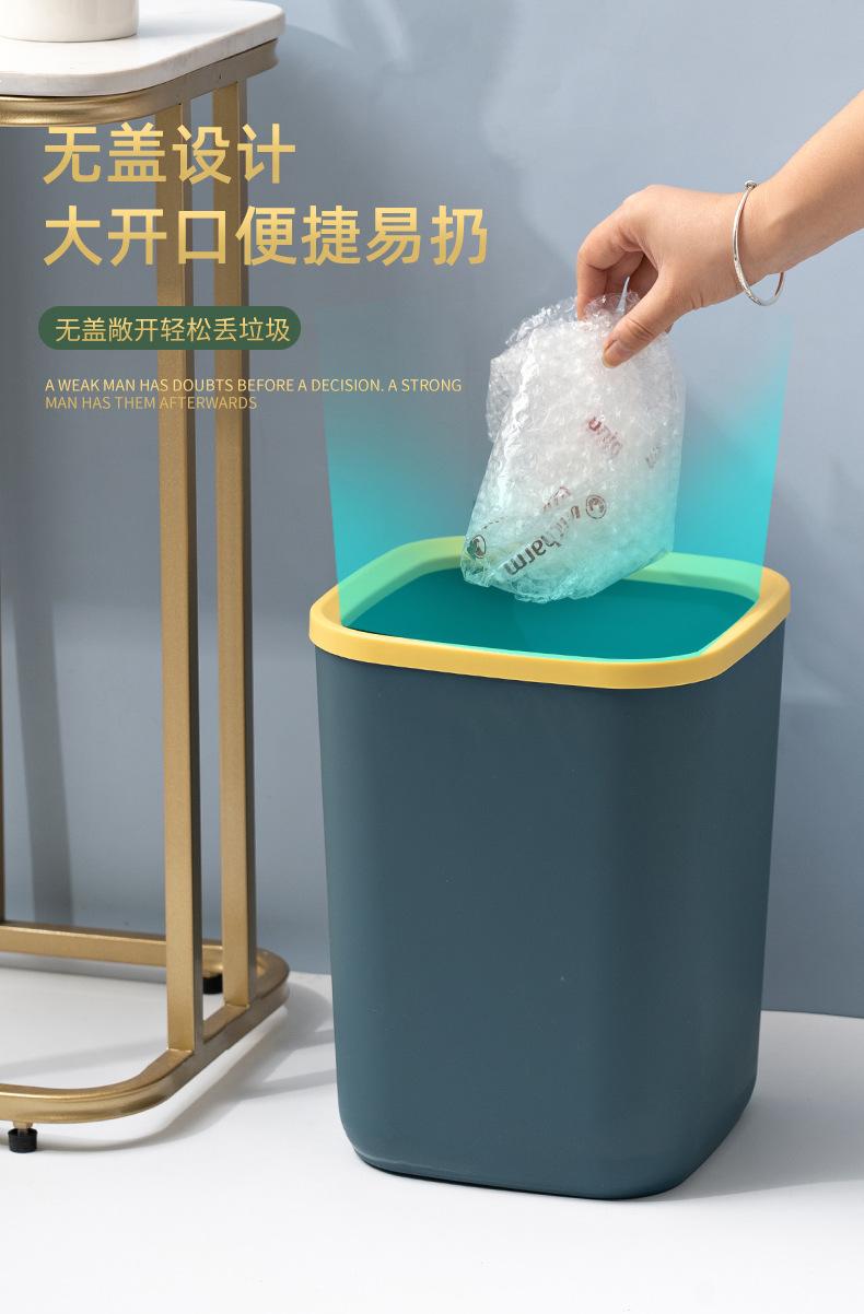 垃圾桶_04.jpg
