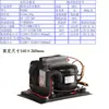 Chiller Mini Resfriador a Água para Computador H15Dc Compressor Refrigerante de Baixo Consumo Trocador de Calor de Aço Inoxidável