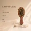 Peine de Cojín de Sándalo Rojo Peine de Madera con Cojín de Aire para el Hogar Peine Masajeador de Meridianos Cabeza de Madera Peine Plano Generoso Peine Alisador para Cabello Largo de Mujer