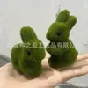 Conejo de Pascua Verde Espuma Flocado Musgo Simulado Tridimensional Conejo Adorno Artesanal Decoración de Jardín