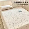 Sábana de cama modelo nuevo 2026, pieza única, 100% algodón puro, estampada, para dormitorios de estudiantes, sábanas individuales y dobles, apta para todas las estaciones