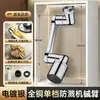 Acero Inoxidable Universal Grifo Mecánico Cocina Anti-Salpicaduras Baño Lavabo Lavamanos Extensión Giratorio Gadget
