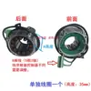 Chengbang CBG/DC24V Barrera de Acceso Motor sin Escobillas DC/Motor 18B Motor de Barrera de Publicidad Accesorios para Barrera de Acceso