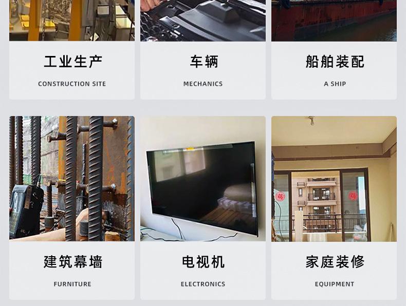 304不锈钢十字圆头机牙螺丝_03_25.jpg