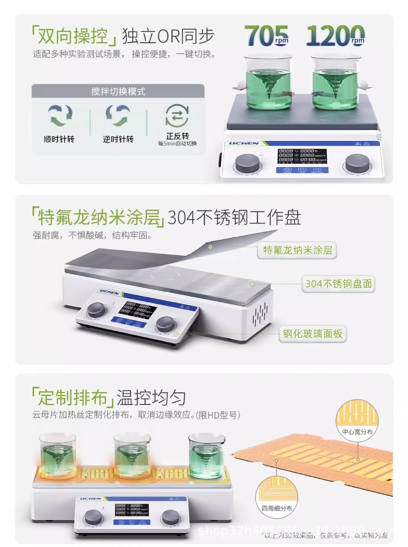 详情图16.jpg