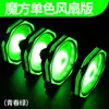 Novo produto Ventoinha de chassi RGB Cubo de Rubik 12cm ventoinha de resfriamento para computador desktop mudança de cor mágica ventoinha silenciosa transfronteiriça