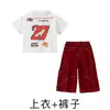 Ropa de Danza Jazz para Niñas, Trajes Modernos de Manga Corta con Ombligo Descubierto para Niñas y Niños, Ropa de Práctica para Actuación de Danza Jazz, Hip-Hop