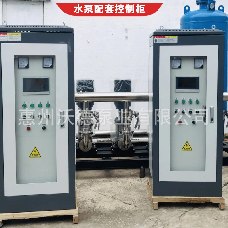 WDL控制柜控制箱15