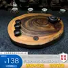 Bandeja de Té de Madera de Alcanfor, Bandeja de Té de Madera Maciza, Bandeja de Té Natural Secada al Aire para Casa de Huéspedes, Tamaño Pequeño, Fragante, Adecuada para Decoración de Sala de Estar