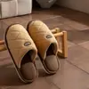 Zapatos de Algodón de Bloques de Color de Moda para Casa Mujer 2026 Otoño/Invierno Nuevo Estilo Interior Con Felpa Cálida Pareja Suela Suave Pantuflas de Algodón Hombre