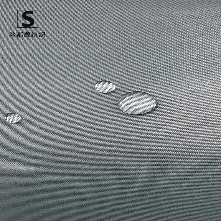 缎面尼龙面料-3