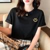 1688 Nuevo Estilo Camiseta de Manga Corta Bordada con Cara Sonriente para Mujer Verano Nuevo Holgada Color Puro Moderna Top de Media Manga