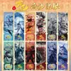 Adorno de Arena Fluida Acrílica del Niño Mágico de "Nezha: "La Leyenda del Niño Mágico" - Regalo Personalizable