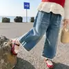 Pantalones de encaje de pierna ancha para niñas estilo coreano, estilo primavera/otoño 2026, nueva moda infantil, pantalones largos elegantes para niños pequeños y niños pequeños