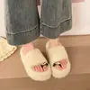 Pantuflas de Algodón 2026 para Uso en Exteriores en Otoño e Invierno, Peludas, Estilo Nuevo para Mujeres Pequeñas, Suela Gruesa, que Aumentan la Altura, Pantuflas de Casa de Alta Gama para Mujeres
