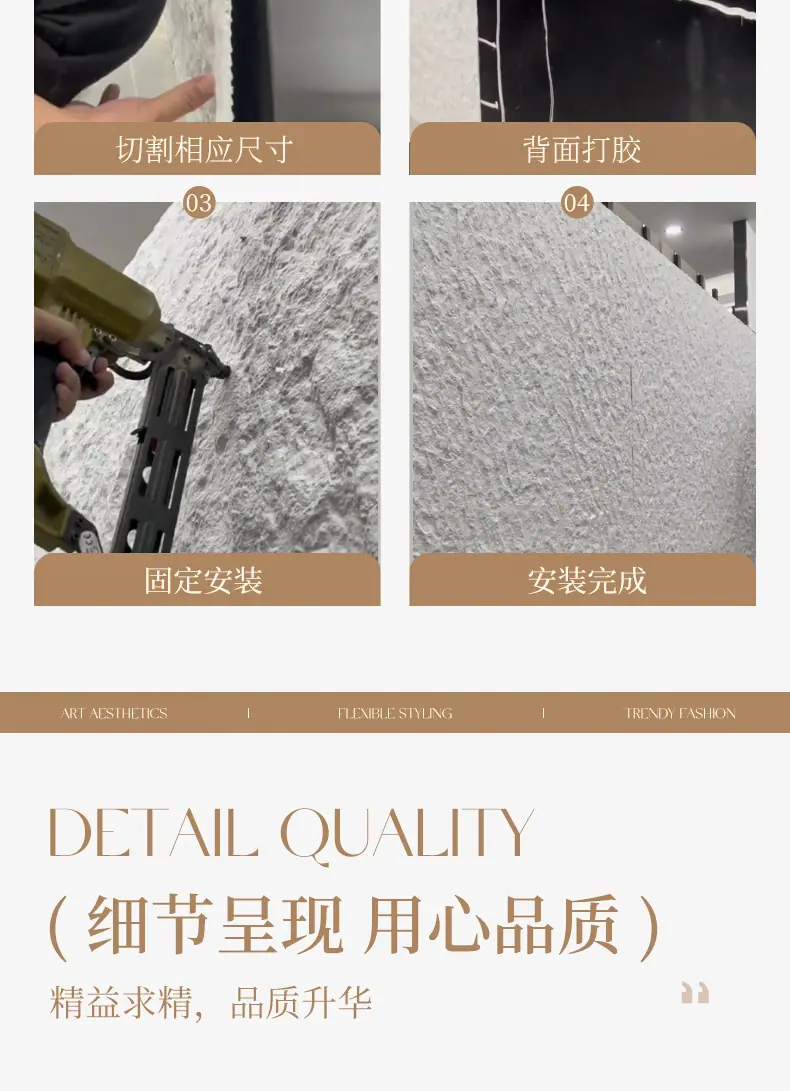 白色星月石_14.jpg