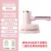 Nueva Máquina de Planchar Portátil a Vapor para Steam, Portátil para el Hogar, Viajes, Dormitorio, Mini Plancha Eléctrica Pequeña, Personalización Transfronteriza