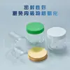 Frasco de plástico transparente PET para té y alimentos, botella redonda de boca ancha, tapa de aluminio, tapa de plástico, frasco sellado de plástico, empaque de plástico