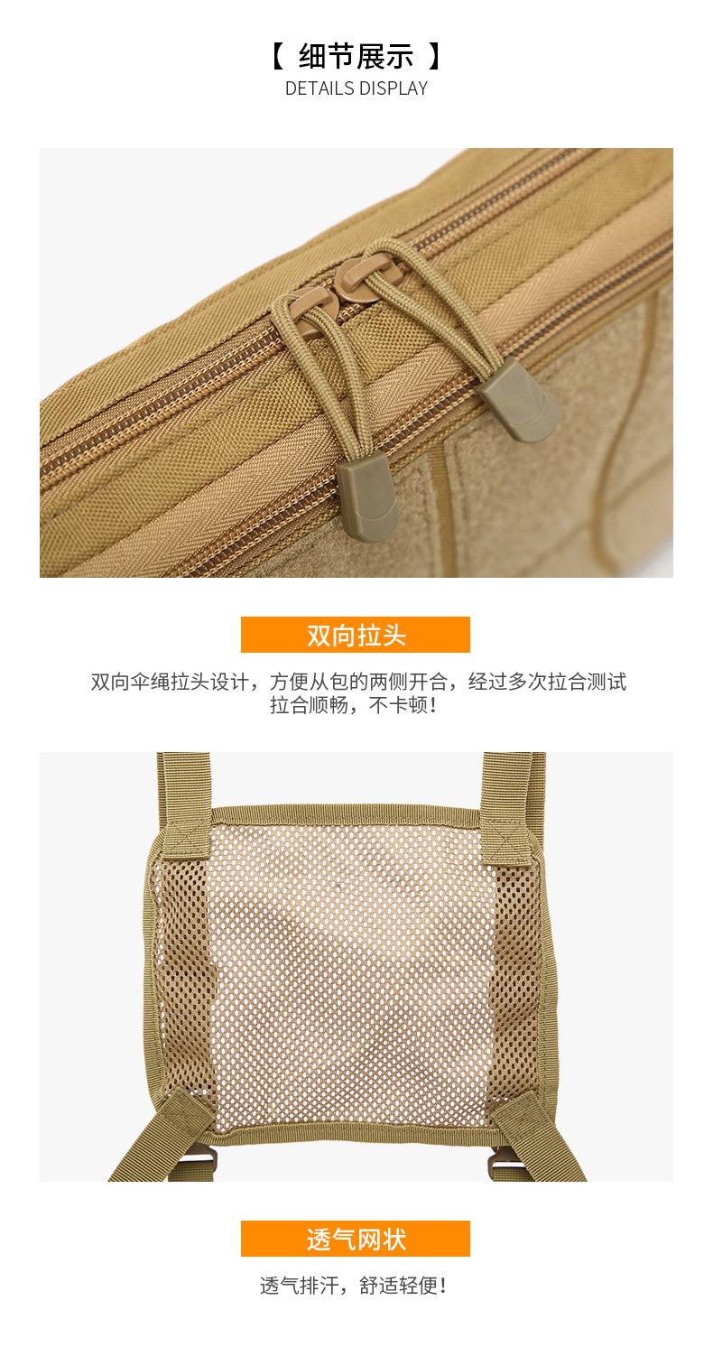 2021628绿林户外_11.jpg