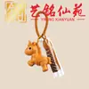 Estilo Creativo Madera de Haya Tallado Zodiaco Doce Llavero Colgante Yiming Xianyuan Artesanía de Madera Decoración de Bolso