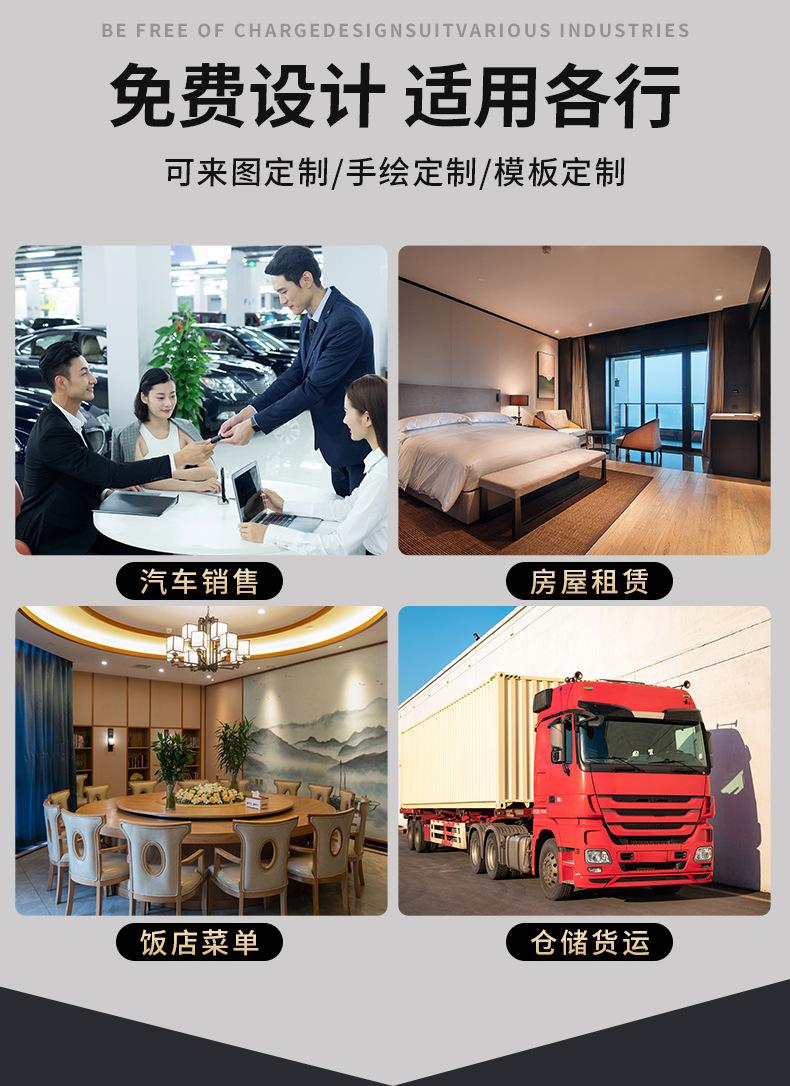 详情-03