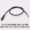 Enchufe Dc5521 5525 con Cable Conector Macho y Hembra DC Cable de Extensión de Alimentación Cabeza Redonda Macho y Hembra Cable de Carga