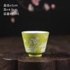 Taza de Té de Cerámica Hogar Taza de Té Kung Fu Pequeña Taza de Té Taza para Degustación de Té Taza Receptora Taza Individual Juego de Té Fresco Pequeño para Niña