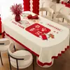 Mantel de Año Nuevo, No Lavable, Impermeable, Resistente al Aceite, Ambiente Festivo, Mantel Rojo, Nuevo Modelo 2026, Tela Cubierta Decorativa de Año Nuevo
