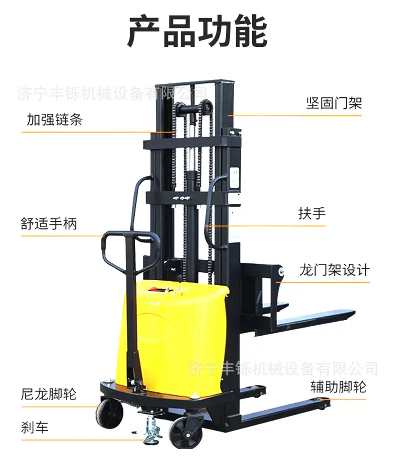 电动堆高车详情页_03.jpg