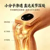 Método Antigo Pasta Negra Antiga Sem Resíduo Reutilizável Coluna Cervical Coluna Lombar Pescoço Ombro Joelho Aliviar Desconforto Ponto de Acupuntura Empurrar Massagem