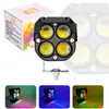 Holofote Popular de Motocicleta Transfronteiriço 40W Holofote Trevo de Quatro Folhas com Tampa e Olho de Demônio Farol de Três Cores Alto e Baixo