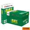 Papel Copia Rápido A3 80G Qixin C4783-5 Papel de Prueba A3 Papel para Impresión a Doble Cara Mayoreo