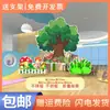 Tablero de KT Personalizado Escena de Bosque Árbol Grande Accesorios para Actuaciones Casa Parche de Hierba Modelo de Obra de Teatro Infantil Tablero de Fondo