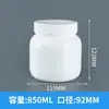 Fabricante Balde Azul de Pó para Gordura 500ml Tanque de Embalagem de Pó Proteico para Pets 1000g Balde de Pó para Ganho Muscular de Boca Larga 2000ml