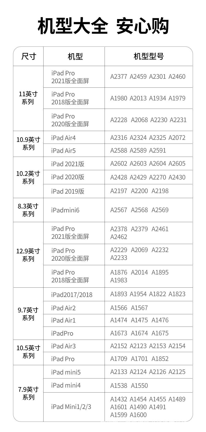 微信图片_20220716142201.jpg