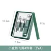 En stock herramientas de manicura anti-salpicaduras verde oscuro acero al carbono cortaúñas traje de cuatro piezas mismo estilo TikTok venta al por mayor de comercio electrónico