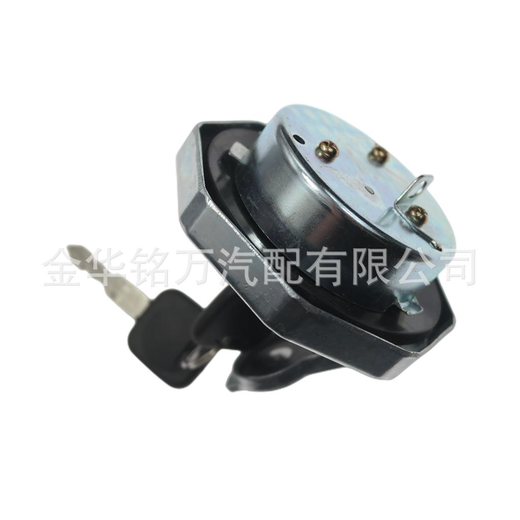 45、五十铃油箱盖矮后盖8-9814601-0本 (4).p