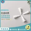 Fixador de Parafuso com Tubo de Expansão Plástico Personalizado pelo Fabricante para Placa de Gesso Tubo de Expansão Rosqueável Tubo de Expansão Espiral