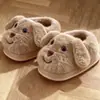 Chinelos de algodão para pais e filhos para casa, design fofo de cachorrinho de desenho animado, quentes e antiderrapantes, para meninos e meninas, sapatos de pelúcia infantis de inverno para ambientes internos