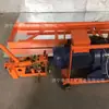 Fornecimento de Máquina Descascadora de Cabeça para Transportador de Correia com Cabo de Aço, Garantia de Qualidade Zhongyu, Entrega Pontual, Longa Vida Útil