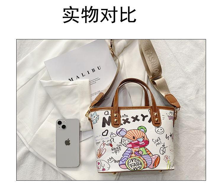 2022072113583775712265w750h638