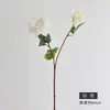 Flores Artificiais de Dália com Textura Úmida Realista, Arranjos Florais de Decoração de Casa de Alto Padrão, Decorações de Casamento, Hidratantes ao Toque, Dálias Artificiais