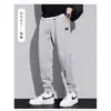 Pantalones Deportivos Holgados tipo Jogger para Hombre de Punto Elástico Modernos Pantalones Casuales Deportivos para Otoño Primavera Pantalones para Hombres Jóvenes