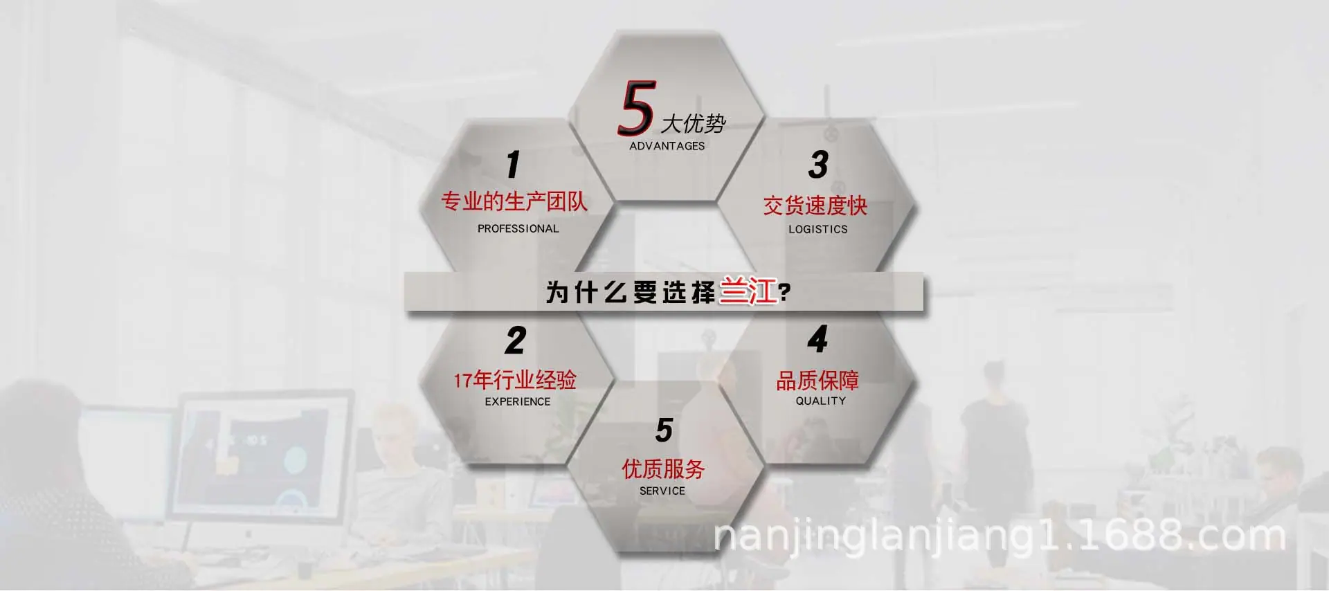 微信图片_20190508111721
