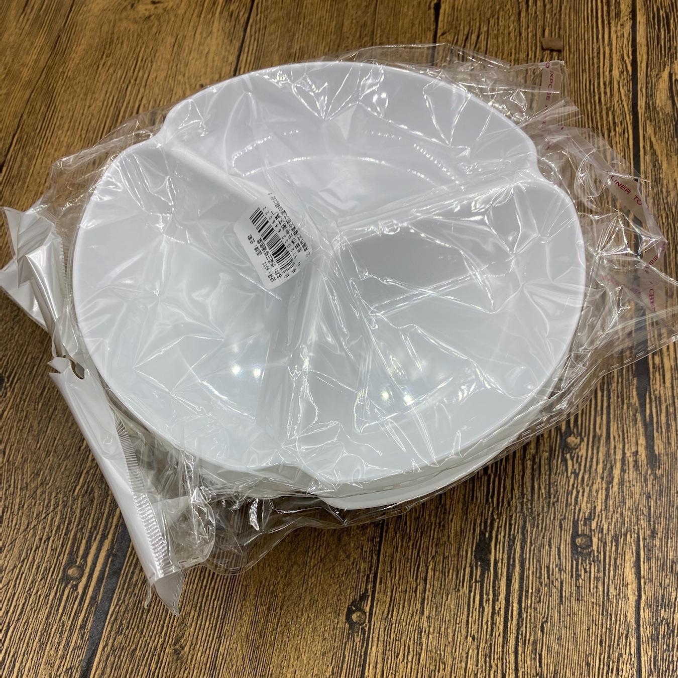 IMG_5744(20210919-135059)