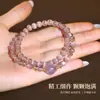 Pulseira de Pérolas com Pedra Olho de Gato Roxa de Camada Dupla para Mulheres, Estilo Coreano, Luxo Leve, Nicho, Exquisita, Sensação de Alta Qualidade, Joia de Mão Elegante