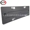 Adequado para Suporte de Placa Dianteira 2017-2021/g32 Gt Lci 51138069720 51138069720