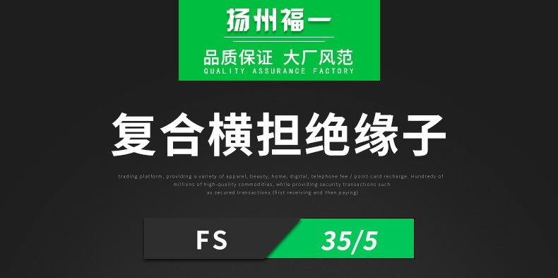 未标题-1-恢复的_01.jpg
