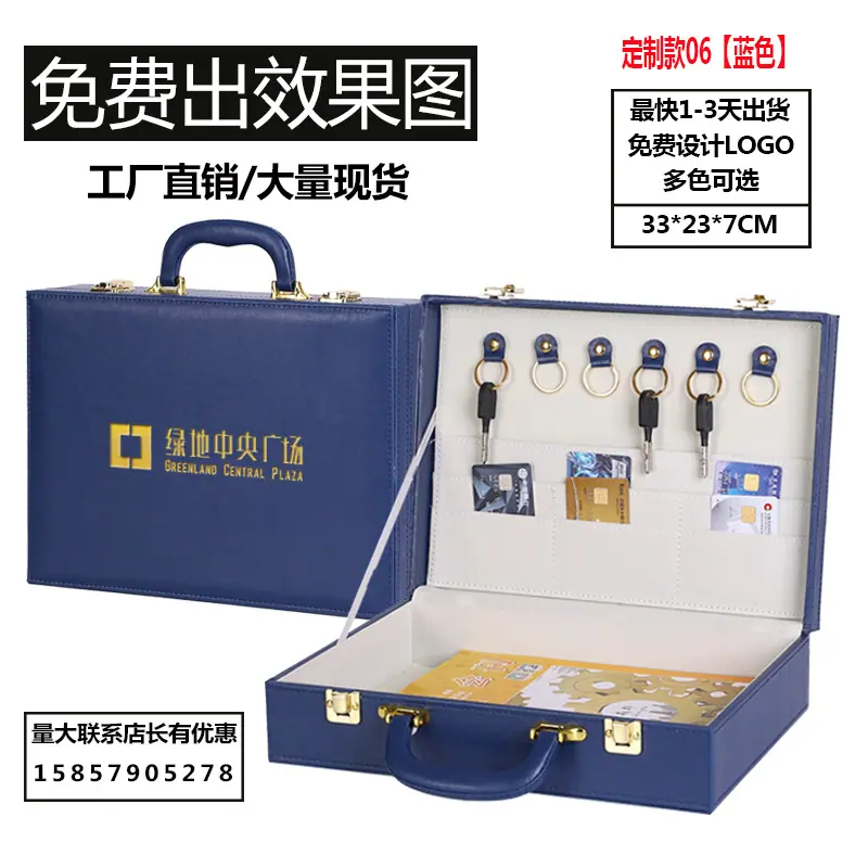 定制款06.jpg